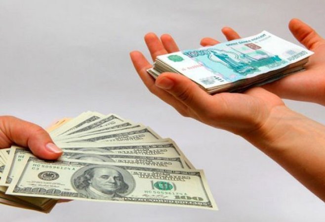 Сколько еще будет укрепляться рубль в 2018 Сколько еще будет укрепляться рубль в 2018