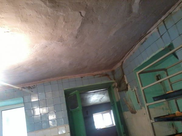 Кондитерский