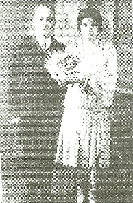 Тайны