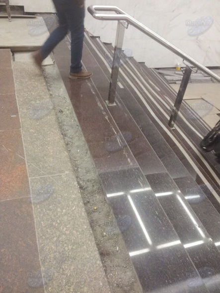 Реакция