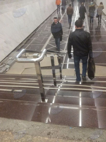 Реакция