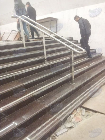 Реакция