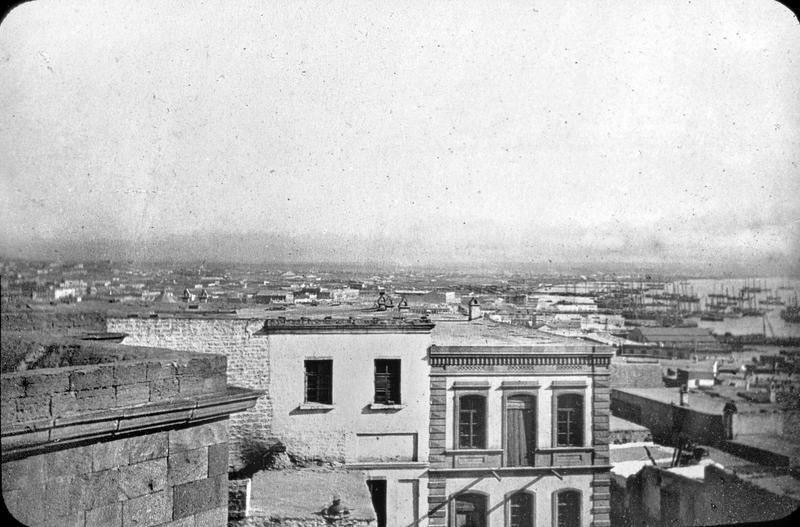 Самая