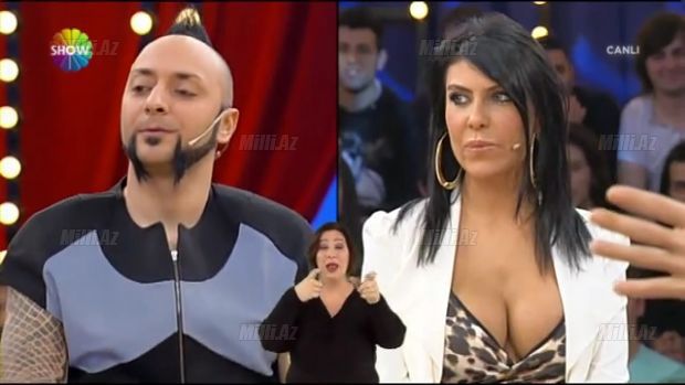 Откровенная