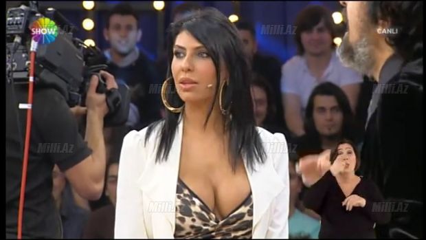 Откровенная