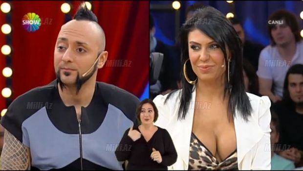 Откровенная