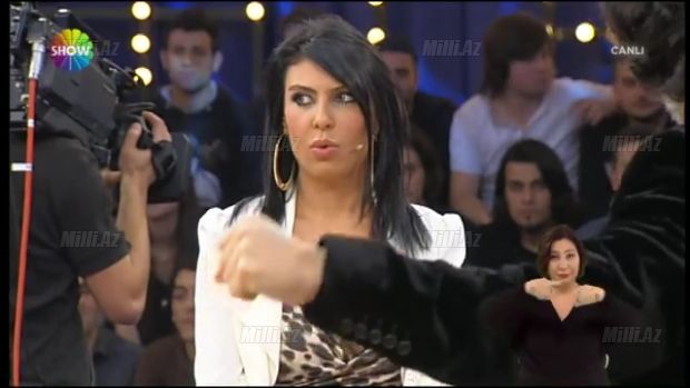 Откровенная