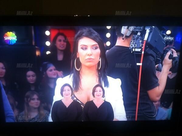 Откровенная