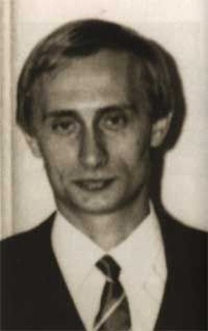 Семейный