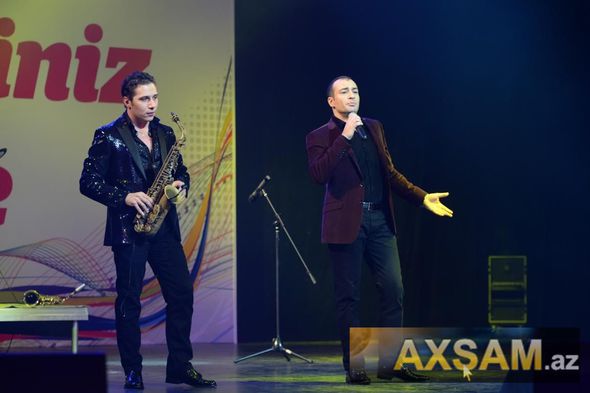 Показ