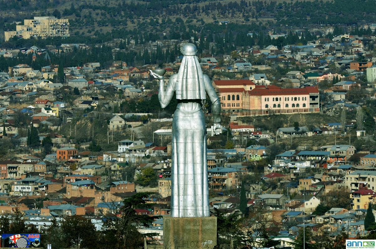 Тбилиси