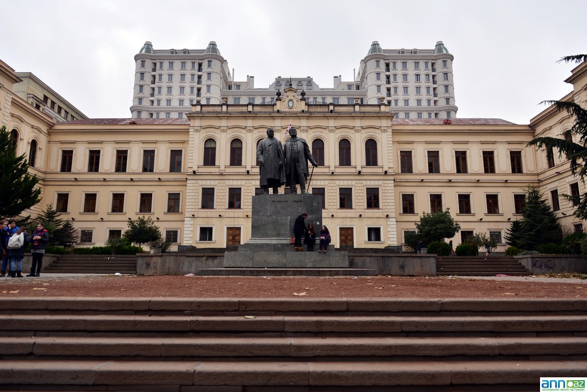 Тбилиси