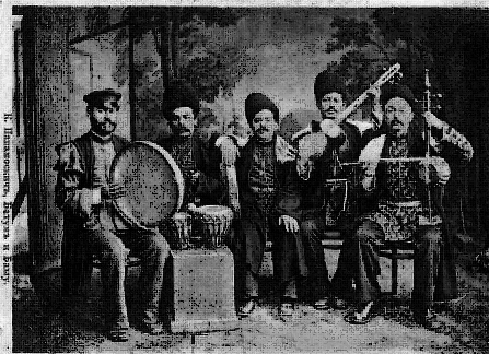Памяти