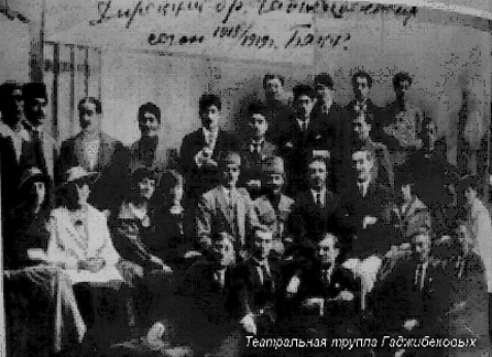 Памяти