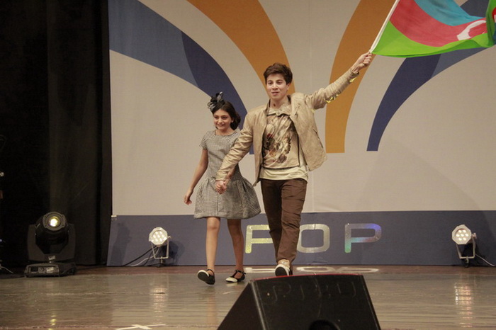 Азербайджанская