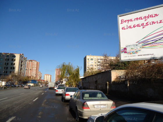 Ценовой
