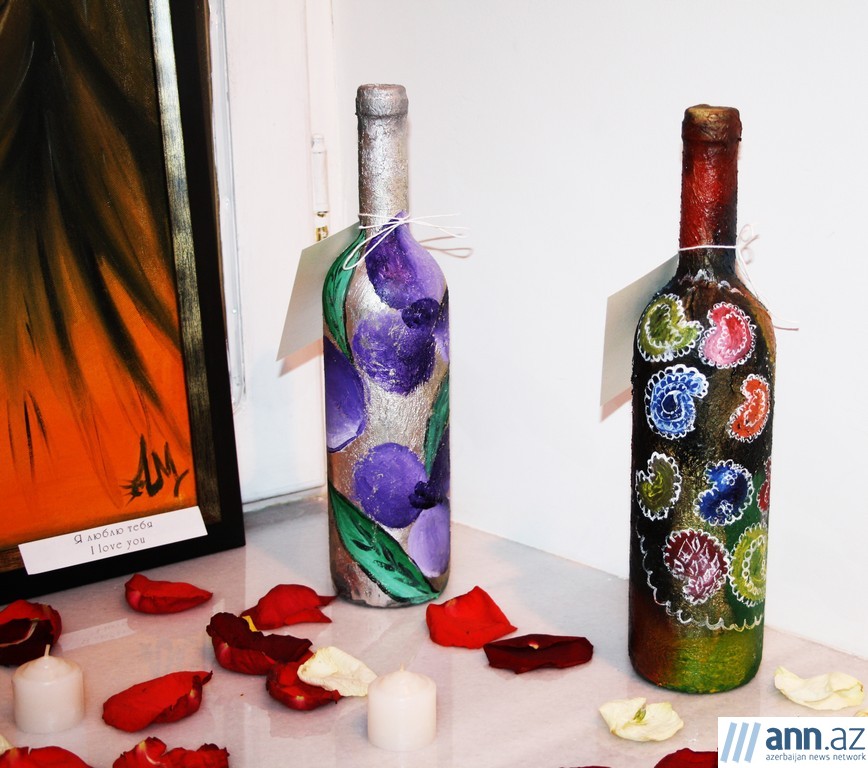 Мистика