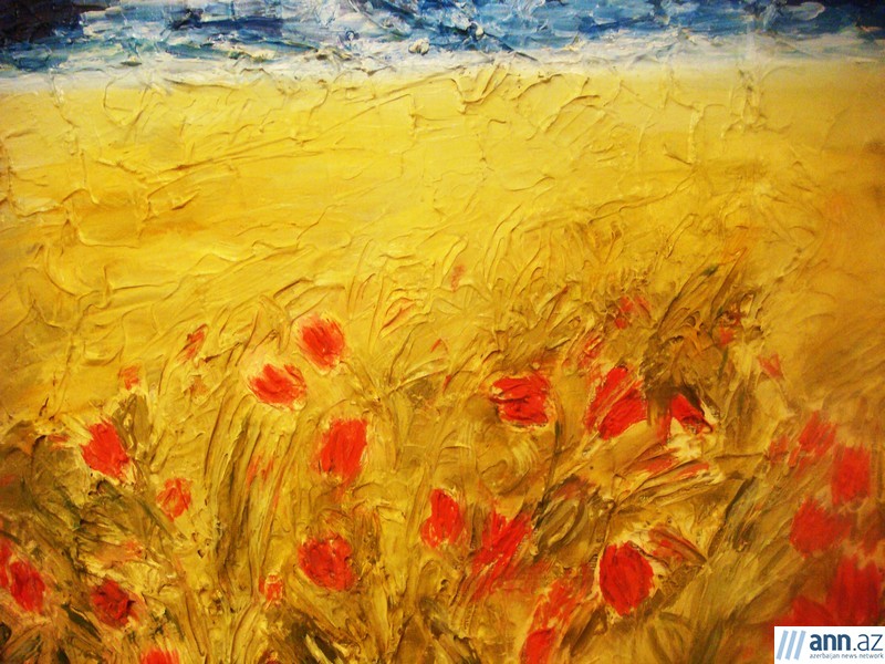 Агата