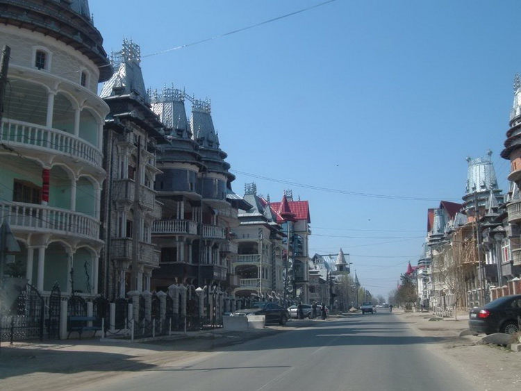 Золотая