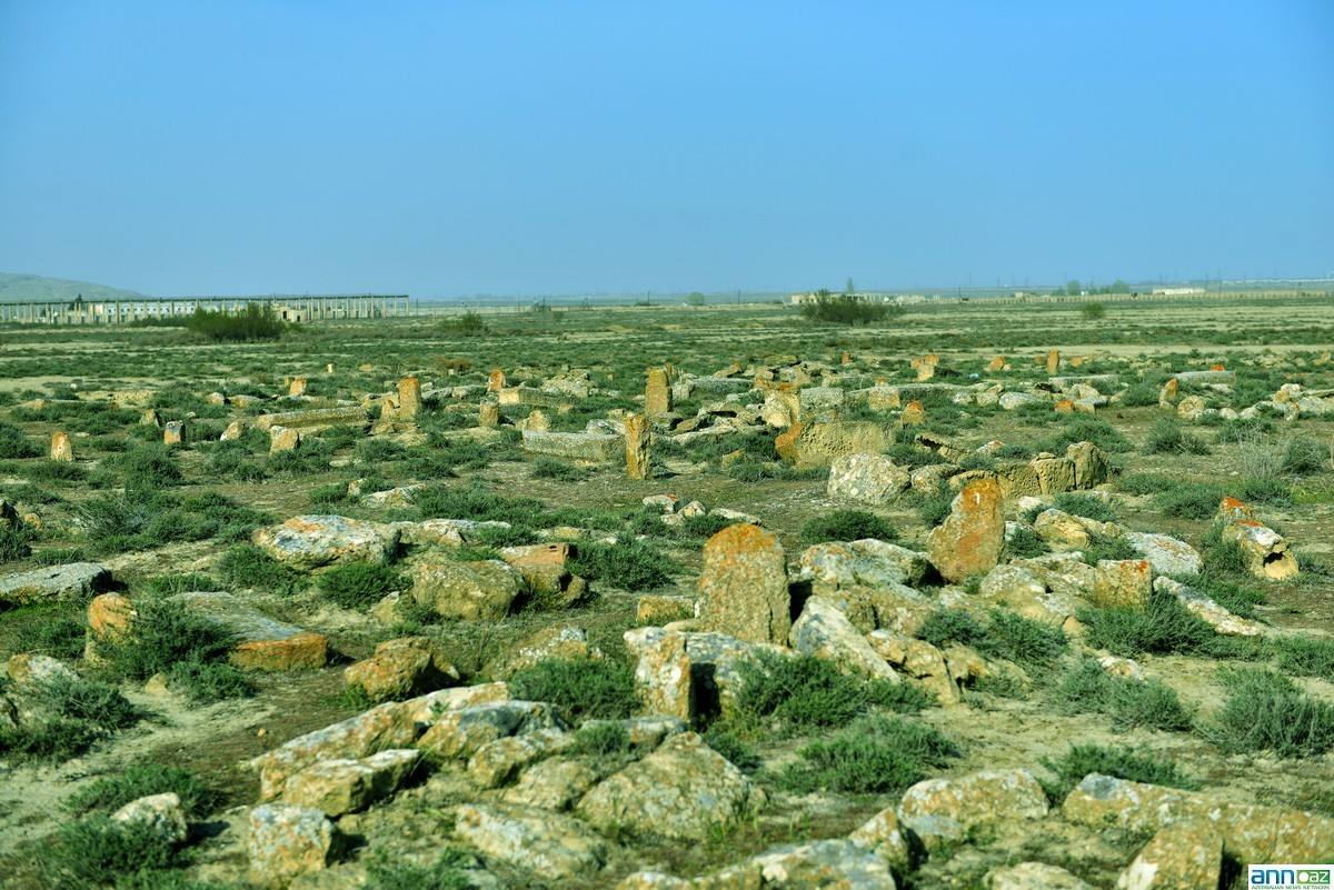 Арабское