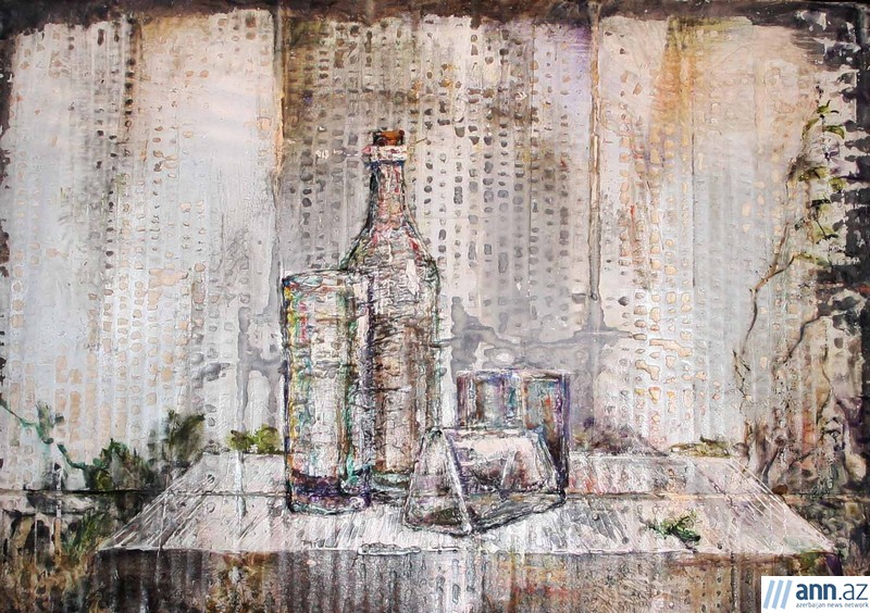 Многогранный