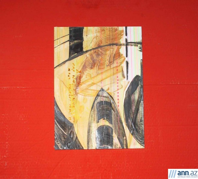 Многогранный