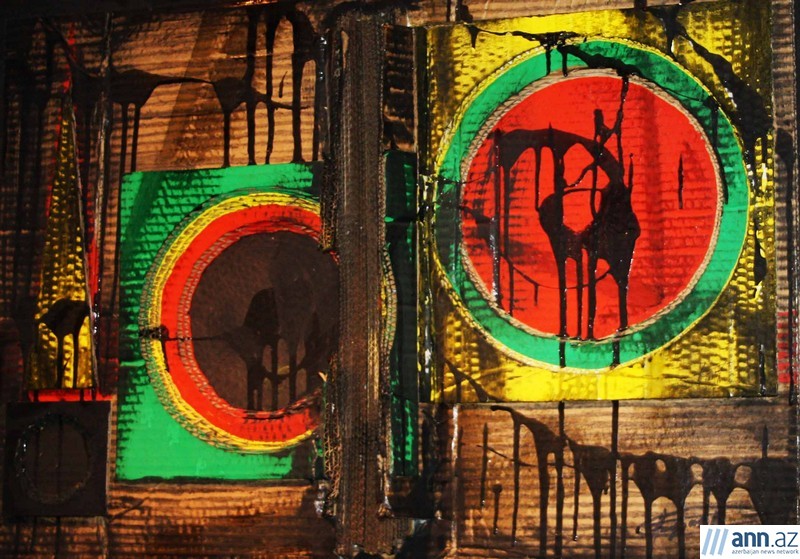 Многогранный