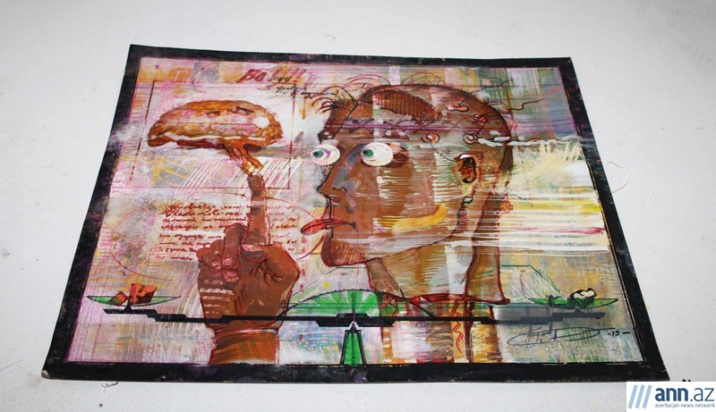 Многогранный