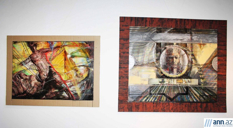 Многогранный