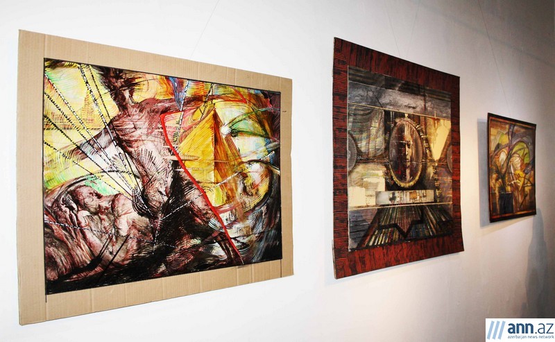 Многогранный