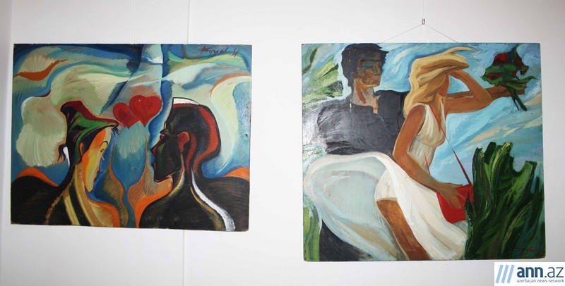 Многогранный