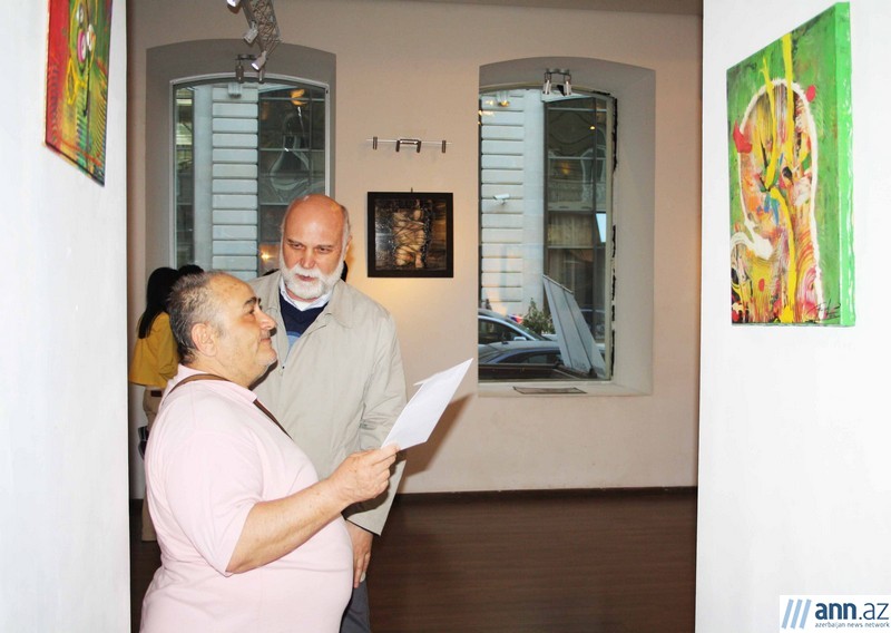 Многогранный