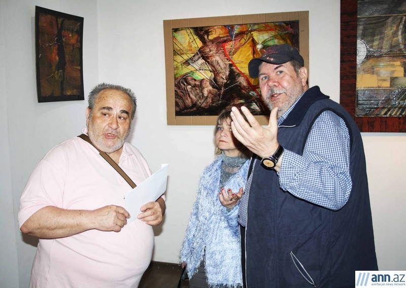 Многогранный