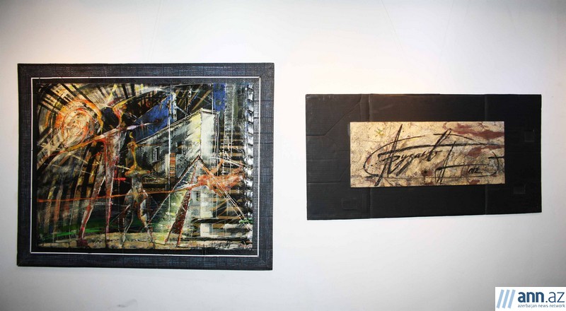 Многогранный