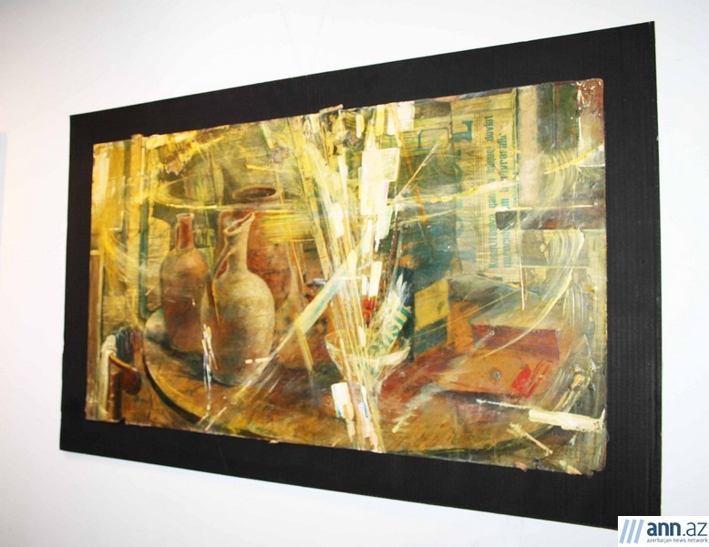 Многогранный