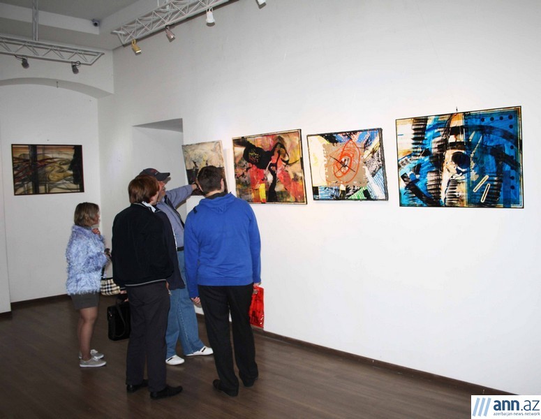 Многогранный