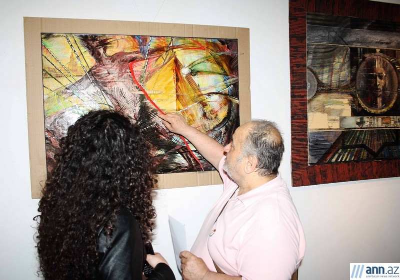 Многогранный