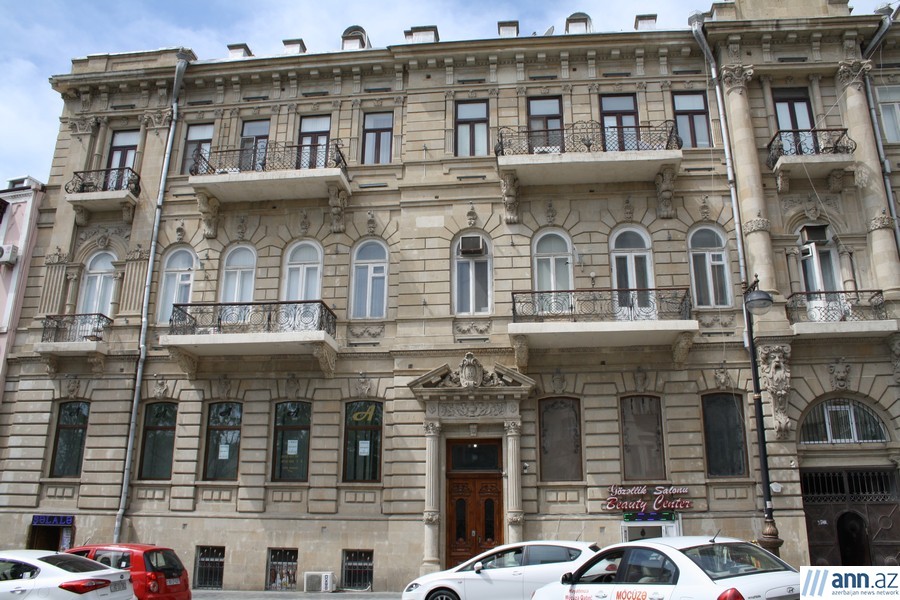 Ахундовский