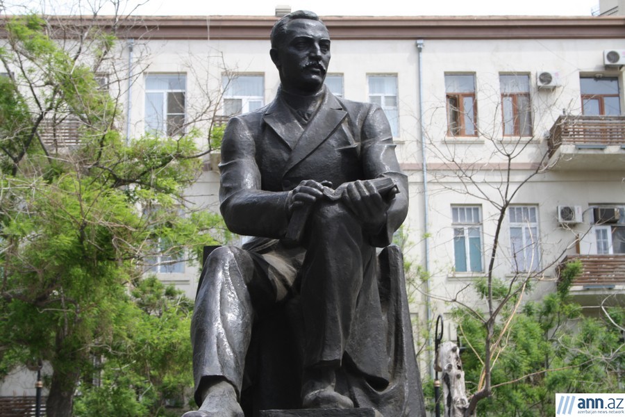 Ахундовский