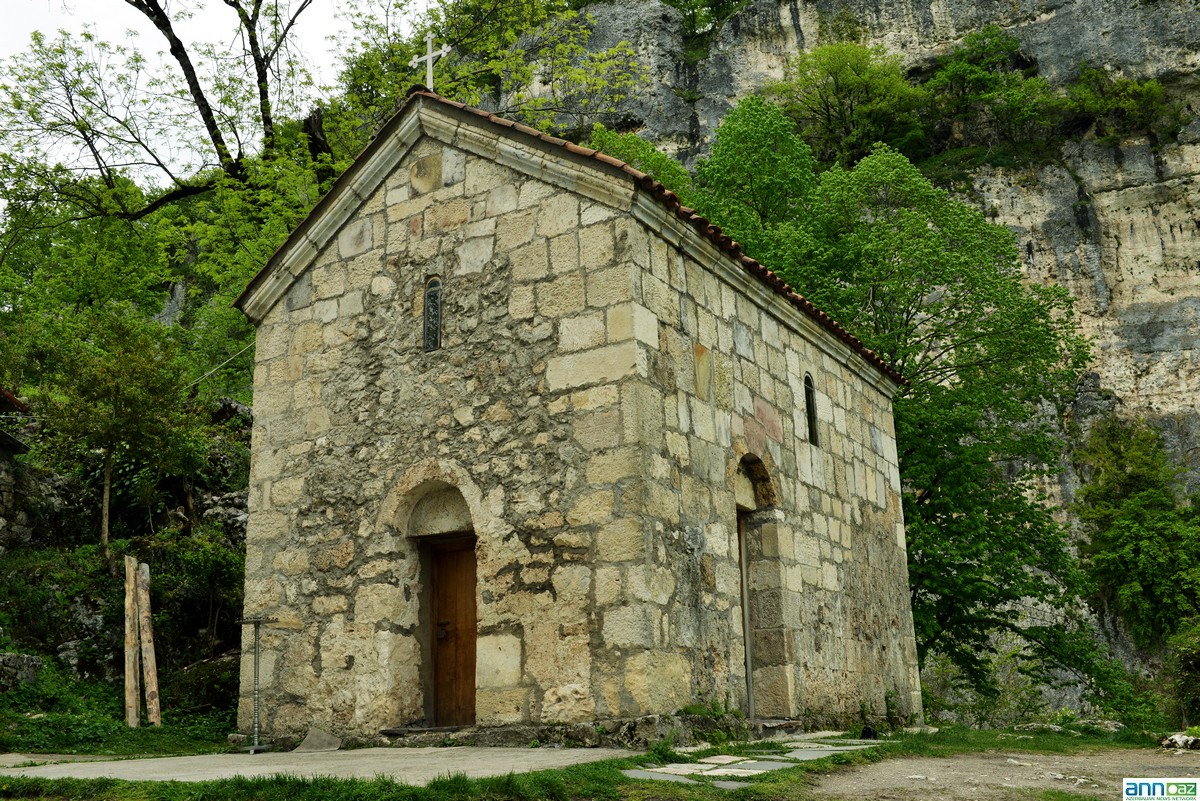 Кацхийский