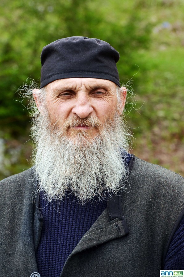 Кацхийский
