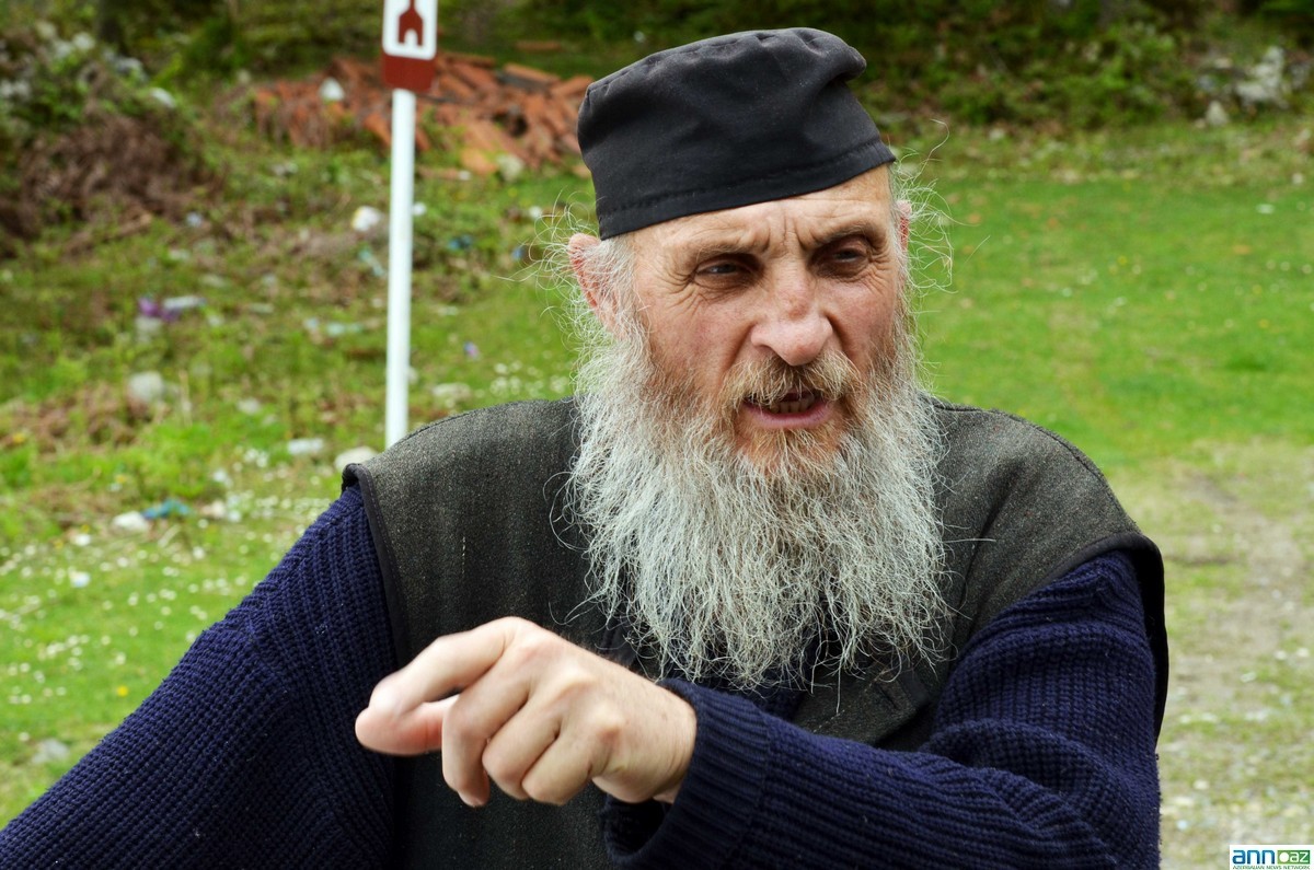 Кацхийский