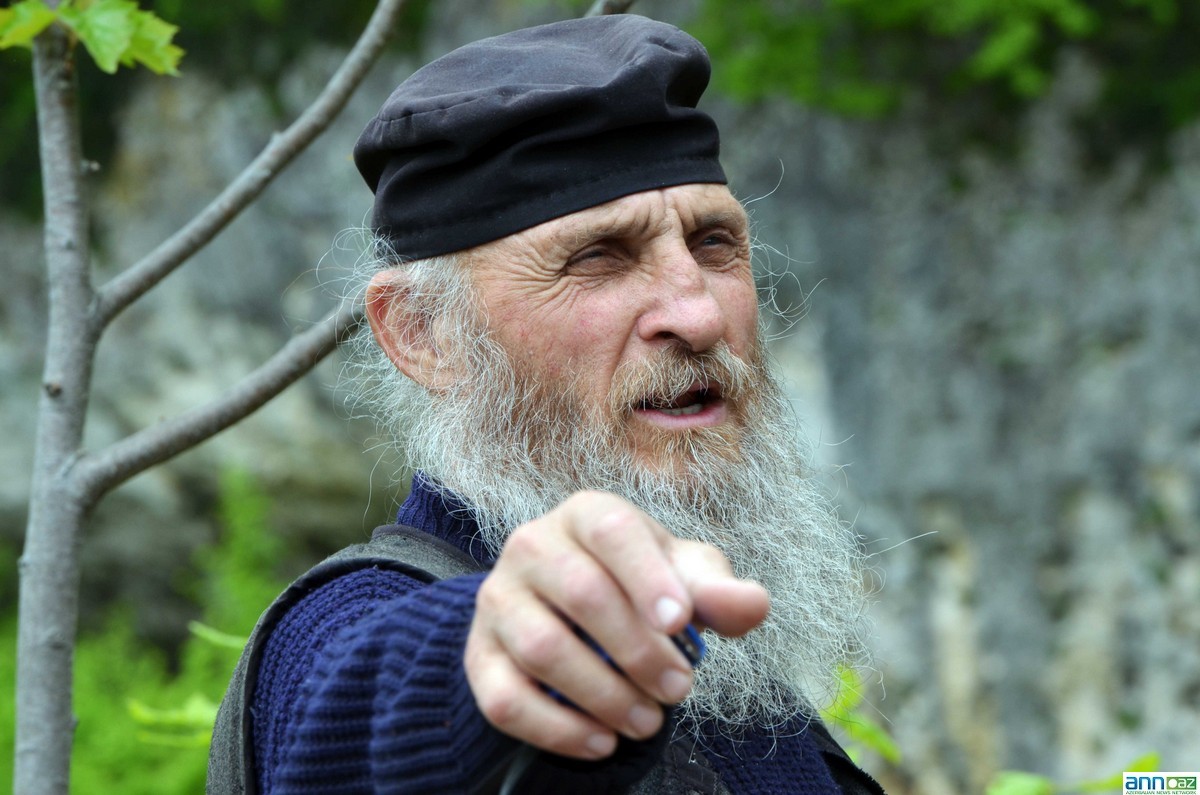 Кацхийский