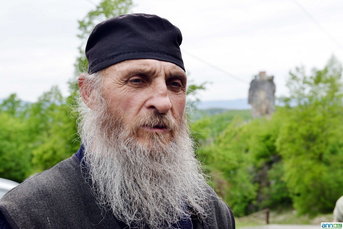 Кацхийский