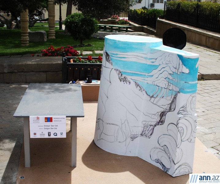 Послесловие
