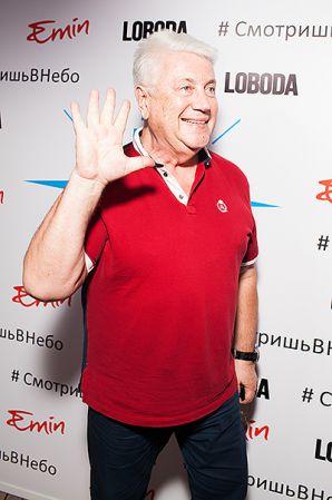 Звезды