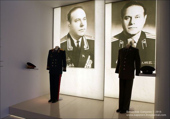 Этим