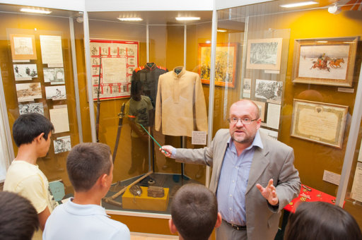 Подарок