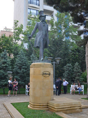Баку