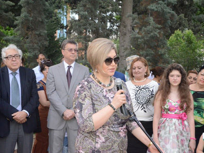 Баку